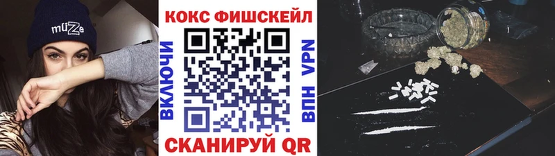 Cocaine Боливия  купить наркотик  Отрадная 
