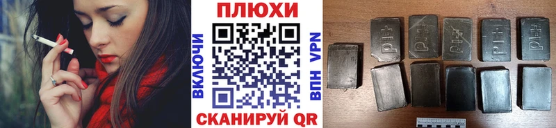 ГАШИШ Изолятор  ОМГ ОМГ вход  Отрадная  где найти наркотики 