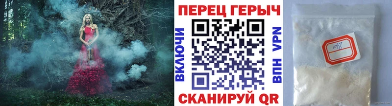 ГЕРОИН Афган  Отрадная 