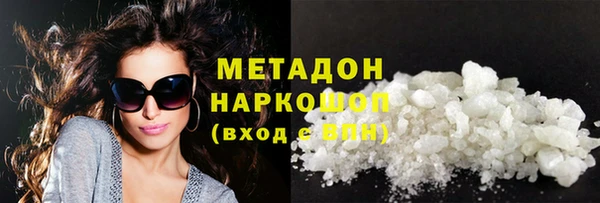 a pvp Алексин