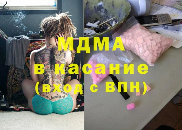 spice Алексеевка