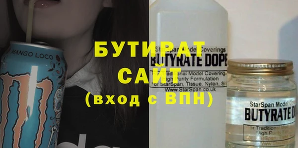твердый Абаза