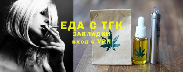 марки lsd Абинск