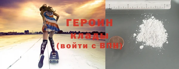 марки lsd Абинск