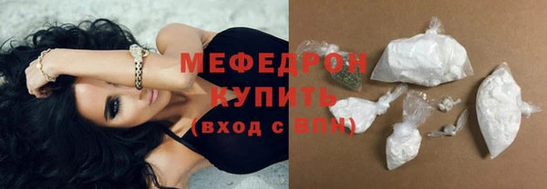 твердый Абаза