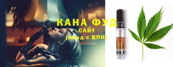 spice Алексеевка