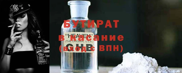 a pvp Алексин
