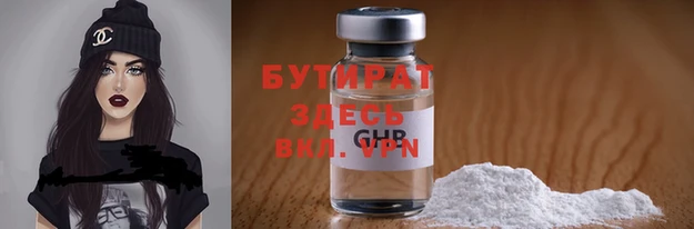 твердый Абаза
