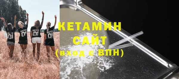 марки lsd Абинск