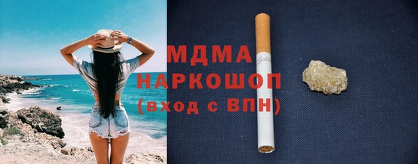 твердый Абаза