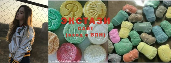 марки lsd Абинск