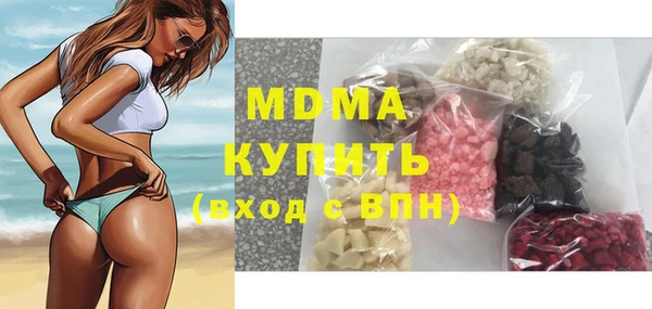 spice Алексеевка