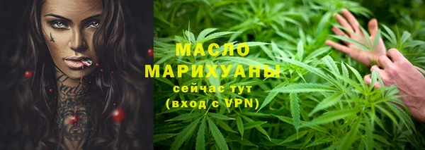 твердый Абаза
