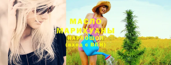 марки lsd Абинск