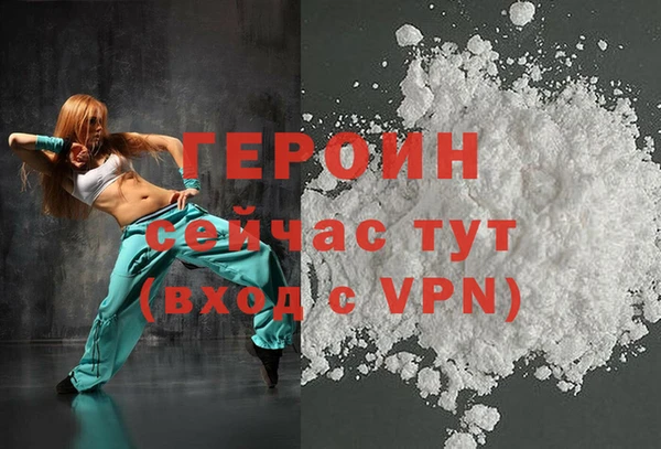 a pvp Алексин