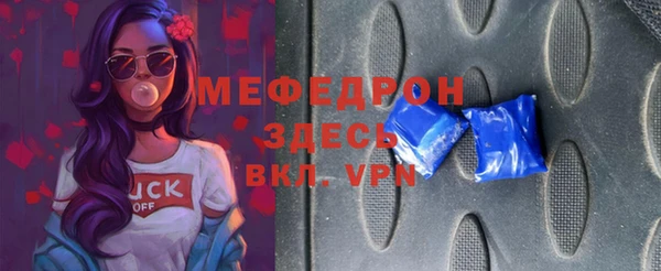 кокаин премиум Кодинск
