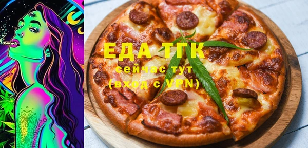 spice Алексеевка